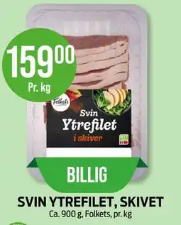 Kiwi SVIN YTREFILET, SKIVET tilbud