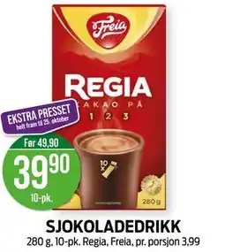 Kiwi SJOKOLADEDRIKK tilbud