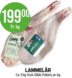 Kiwi LAMMELÅR tilbud