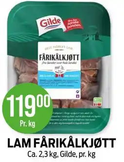 Kiwi LAM FÅRIKÅLKJØTT tilbud