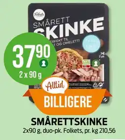 Kiwi SMÅRETTSKINKE tilbud