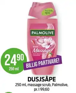 Kiwi DUSJSÅPE tilbud