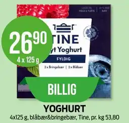 Kiwi YOGHURT tilbud