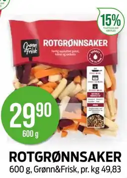 Kiwi ROTGRØNNSAKER tilbud