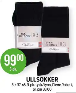 Kiwi ULLSOKKER tilbud