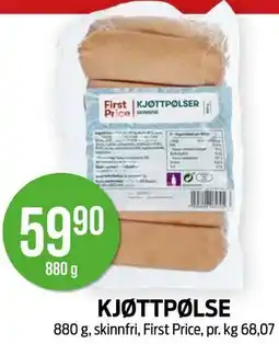 Kiwi KJØTTPØLSE tilbud