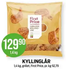 Kiwi KYLLINGLÅR tilbud