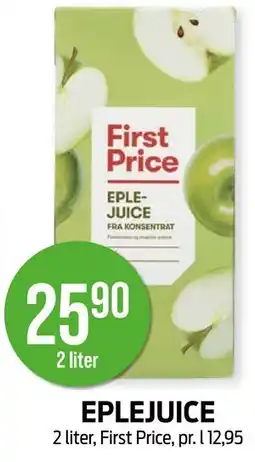 Kiwi EPLEJUICE tilbud