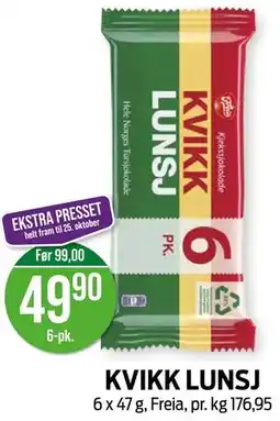Kiwi KVIKK LUNSJ tilbud