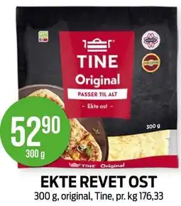Kiwi EKTE REVET OST tilbud