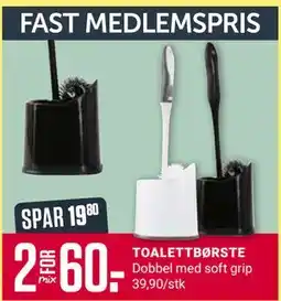 Europris TOALETTBØRSTE, Medlemspris tilbud