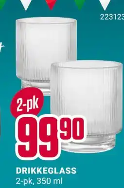 Europris DRIKKEGLASS tilbud