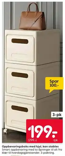 Rusta Oppbevaringsboks med hjul, kan stables tilbud