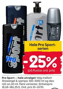 Rusta Pro Sport – hele utvalget tilbud