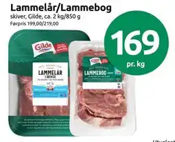 Joker Lammelår/Lammebog tilbud