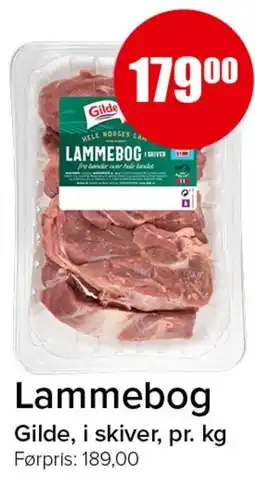 Spar Lammebog tilbud