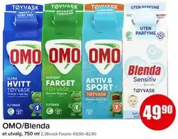 Spar OMO/Blenda tilbud