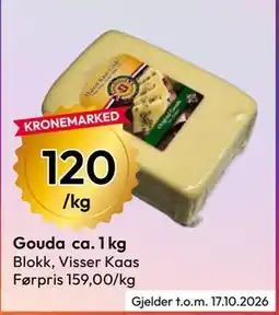Gigaboks Gouda ca. 1 kg tilbud