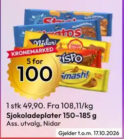 Gigaboks Sjokoladeplater 150–185 g tilbud