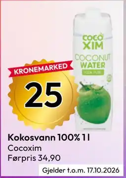 Gigaboks Kokosvann 100% 1 l tilbud
