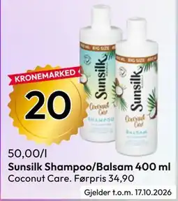 Gigaboks Sunsilk Shampoo/Balsam 400 ml tilbud