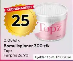 Gigaboks Bomullspinner 300 stk tilbud