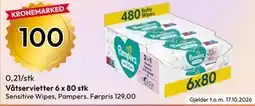 Gigaboks Våtservietter 6 x 80 stk tilbud