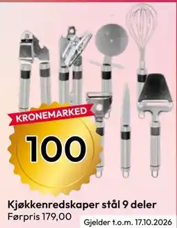 Gigaboks Kjøkkenredskaper stål 9 deler tilbud