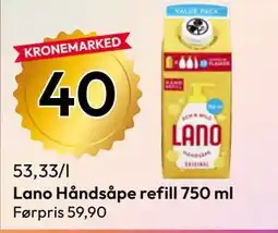 Gigaboks Lano Håndsåpe refill 750 ml tilbud