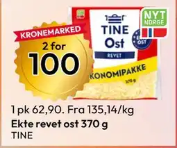 Gigaboks Ekte revet ost tilbud