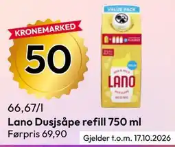 Gigaboks Lano Dusjsåpe refill 750 ml tilbud
