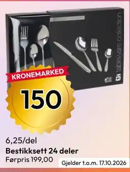 Gigaboks Bestikksett 24 deler tilbud