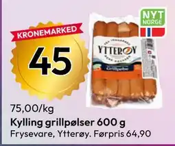 Gigaboks Kylling grillpølser tilbud