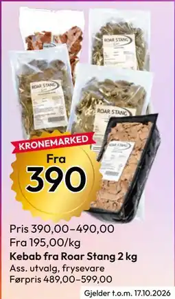 Gigaboks Kebab fra Roar Stang tilbud