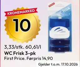 Gigaboks WC Frisk 3-pk tilbud