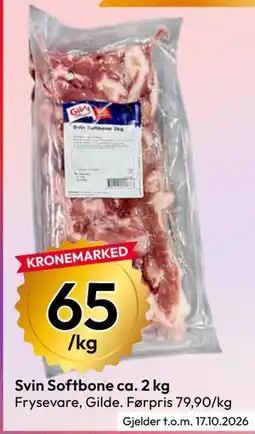 Gigaboks Svin Softbone ca. 2 kg tilbud