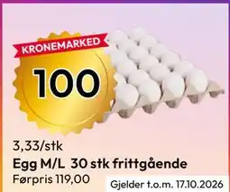 Gigaboks Egg M/L tilbud