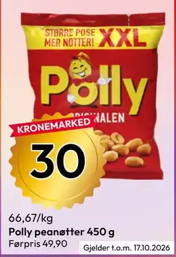 Gigaboks Polly peanøtter tilbud