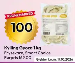 Gigaboks Kylling Gyoza tilbud