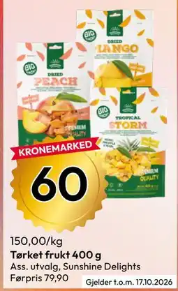 Gigaboks Tørket frukt tilbud