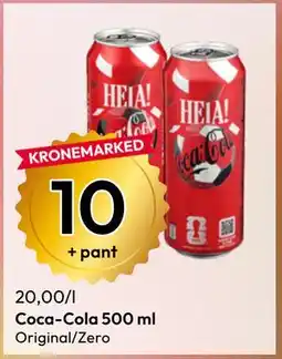 Gigaboks Coca-Cola tilbud