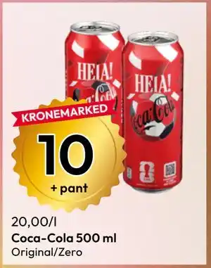 Coca-Cola