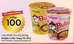 Gigaboks Buldak nudler i kopp 70–80 g tilbud