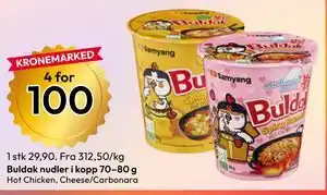 Gigaboks Buldak nudler i kopp 70–80 g tilbud