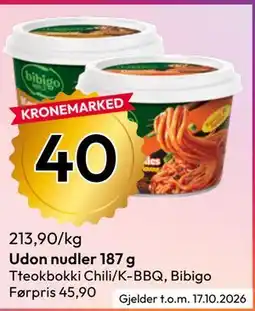 Gigaboks Udon nudler 187 g tilbud