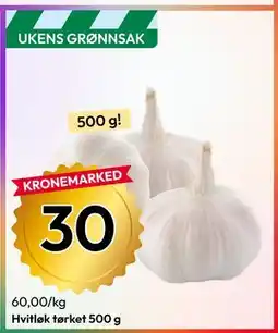 Gigaboks Hvitløk tørket tilbud