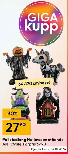 Gigaboks Folieballong Halloween stående tilbud