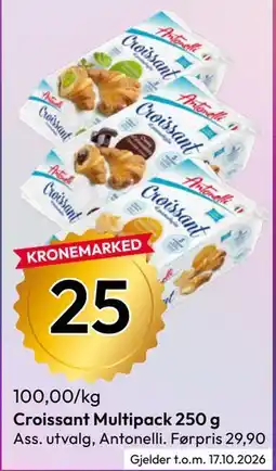 Gigaboks Croissant Multipack tilbud