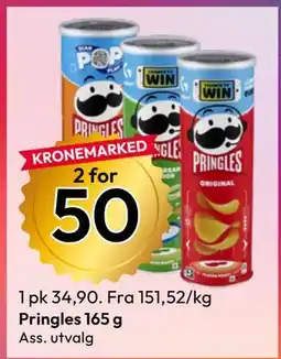Gigaboks Pringles tilbud