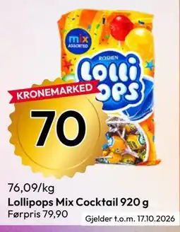 Gigaboks Lollipops Mix Cocktail tilbud